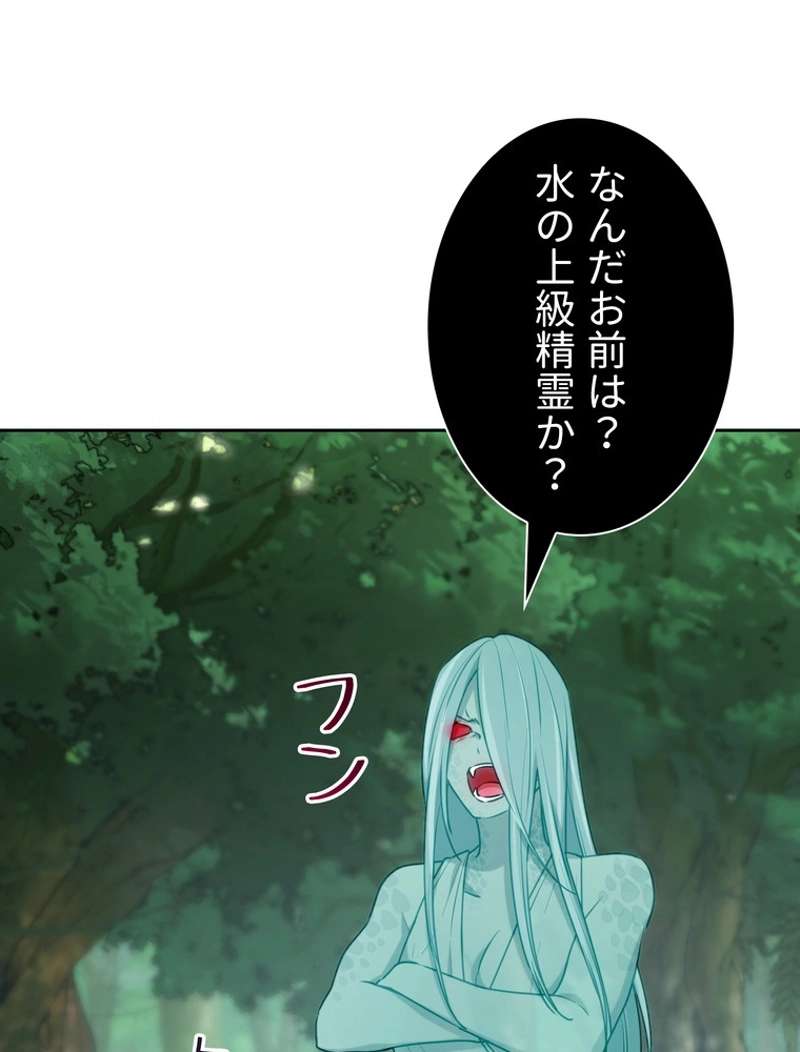 P89