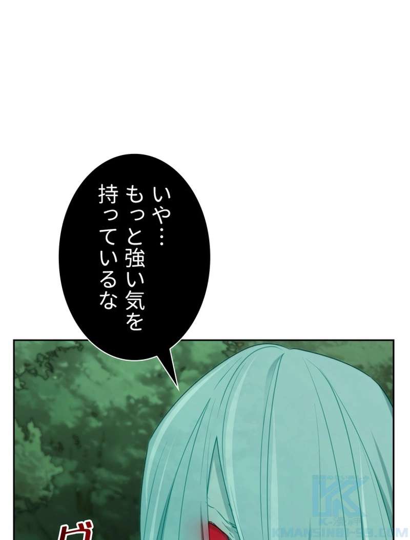 P91