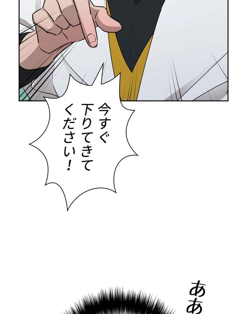 P99