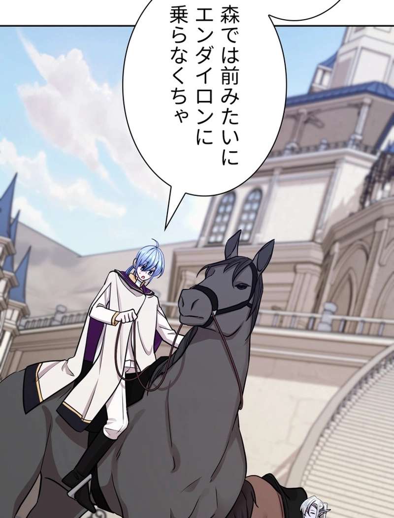 P34