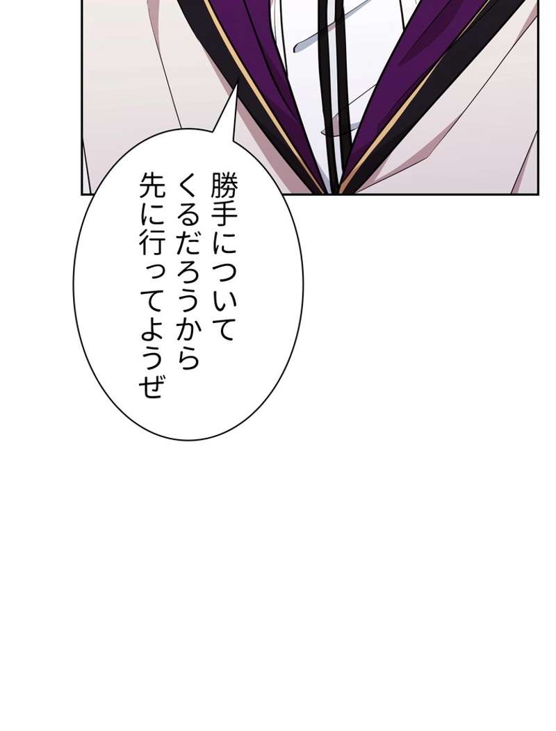 P64