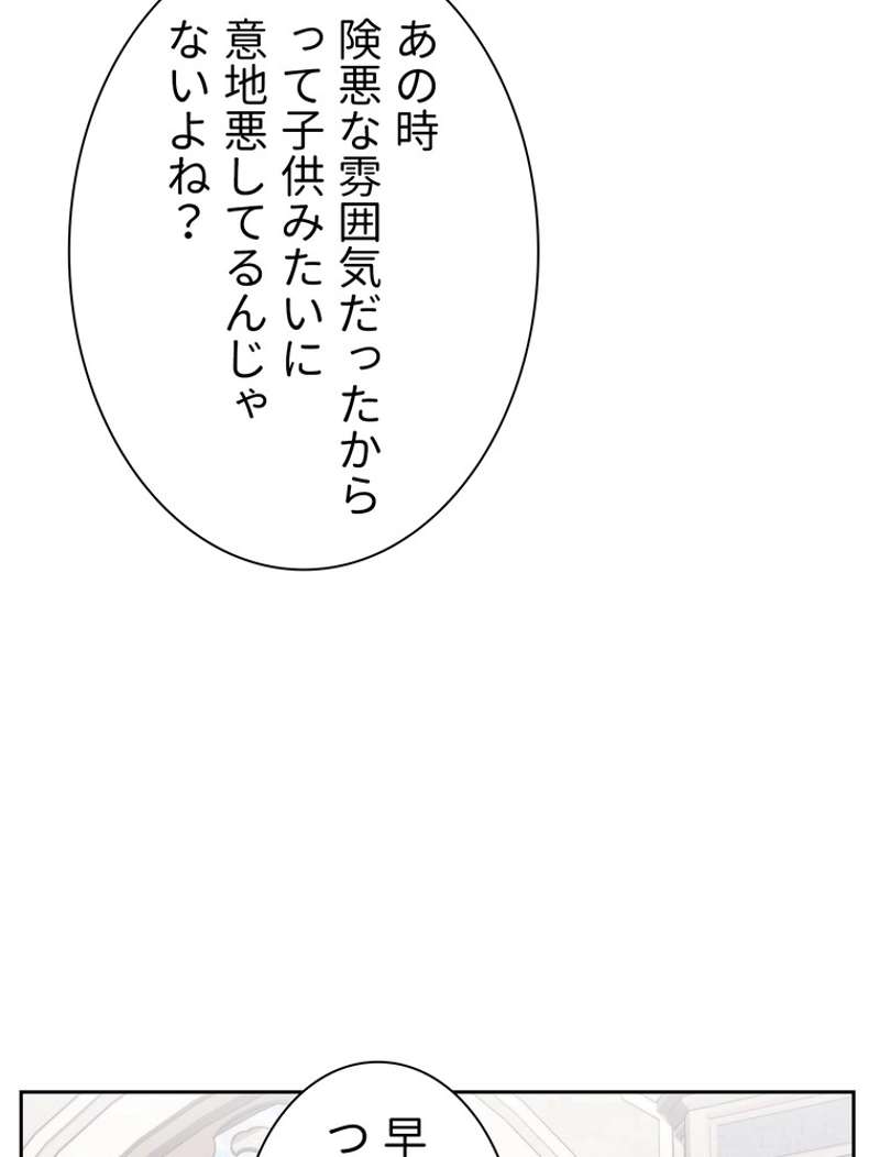 P66