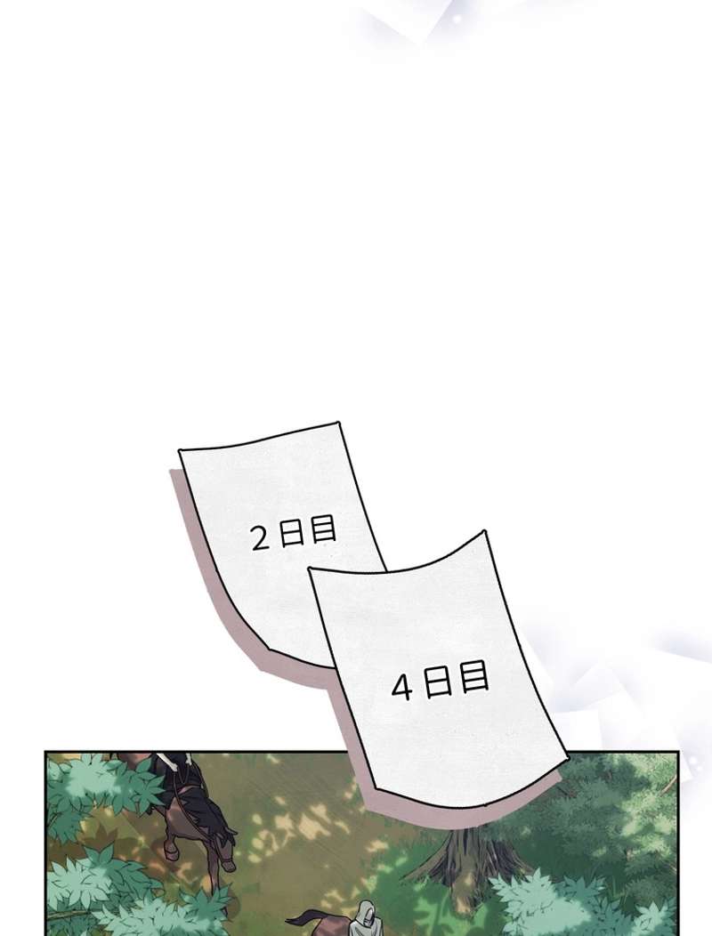 P87