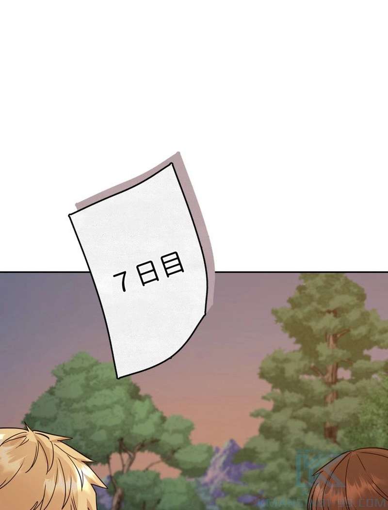 P89