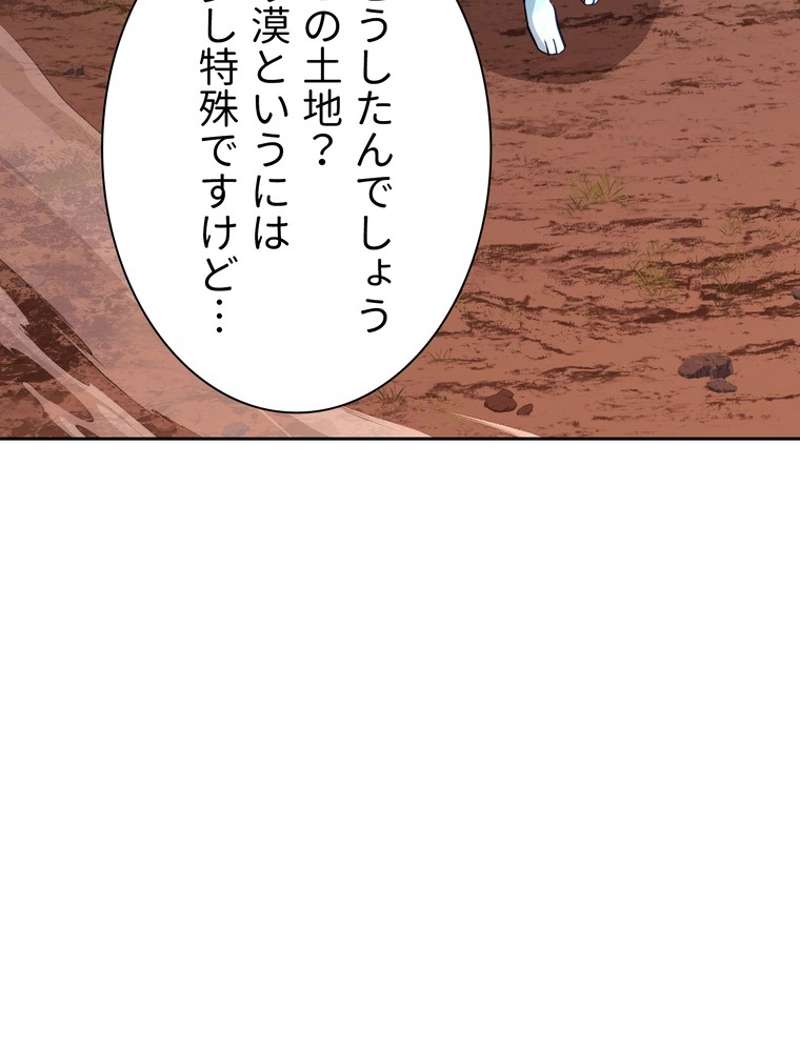 P94