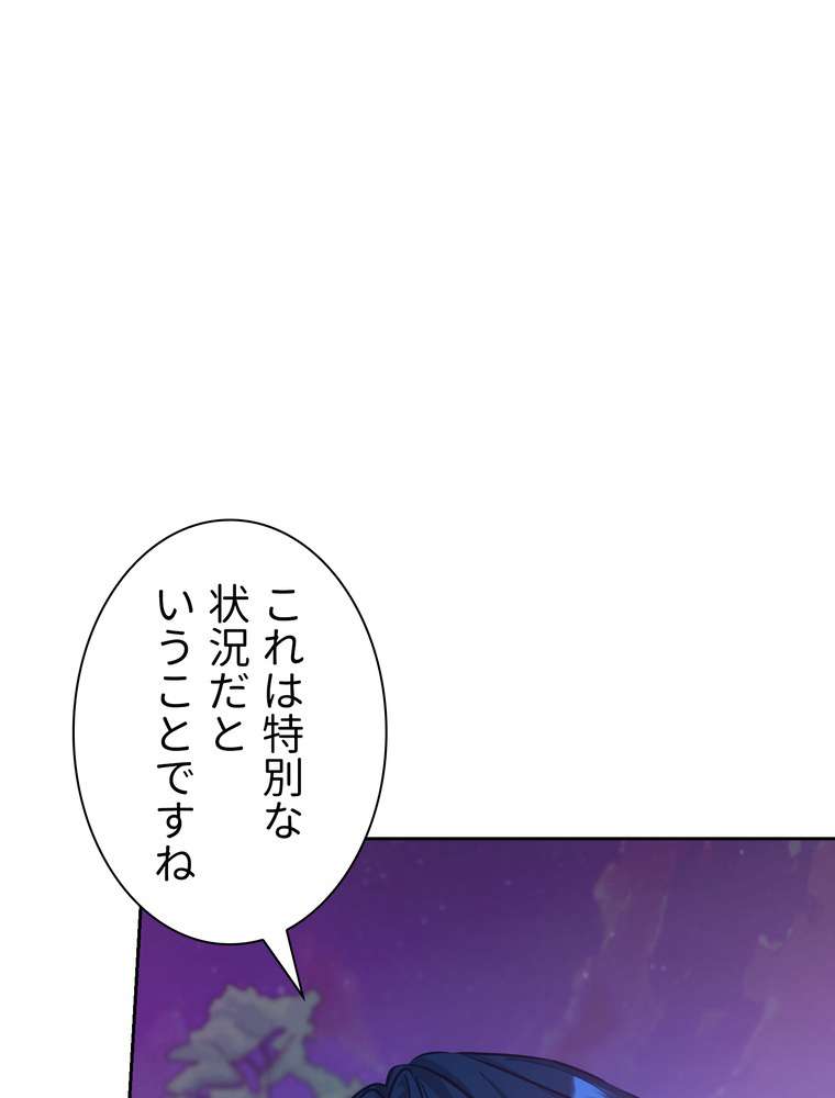 P66