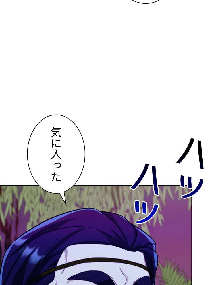 P68