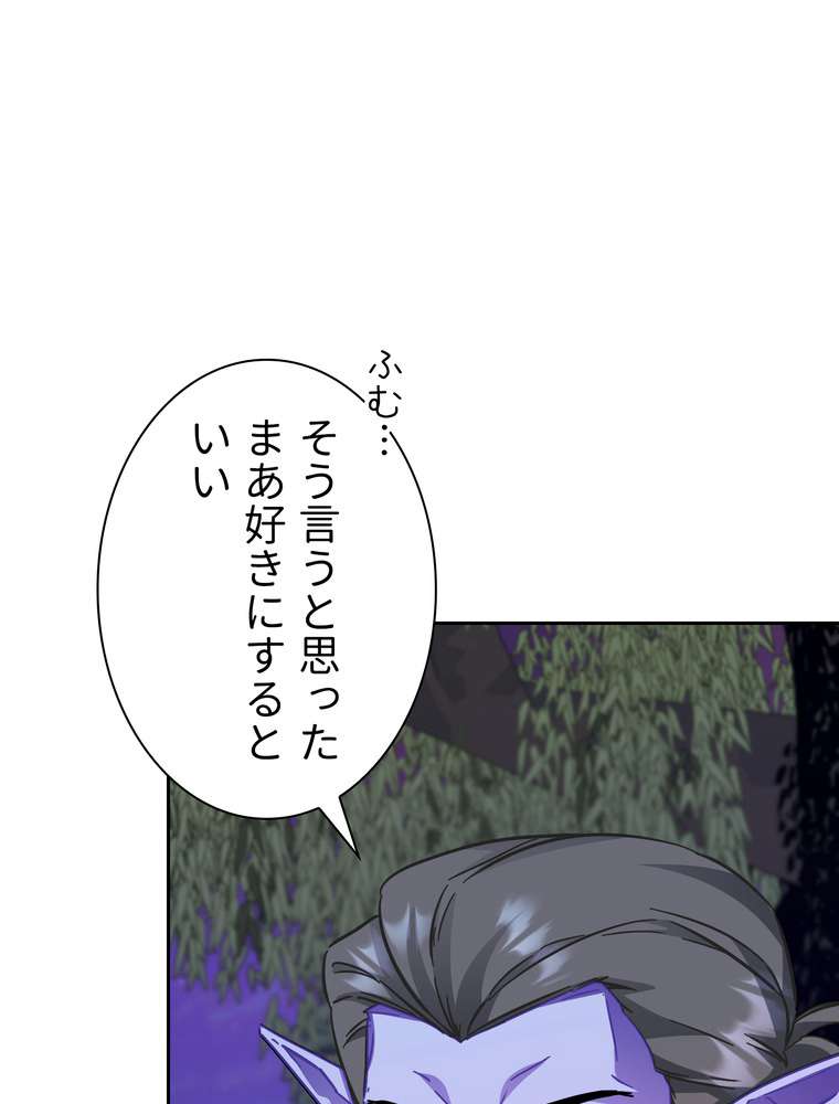 P87