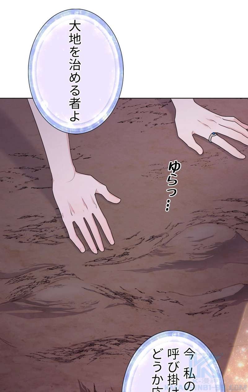 P47