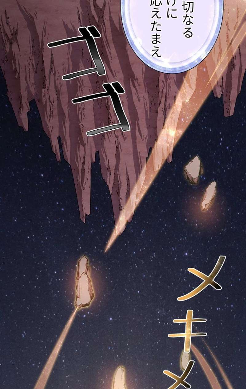 P48