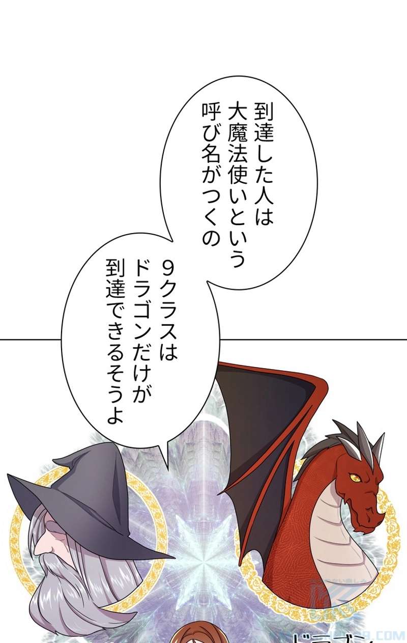 P56