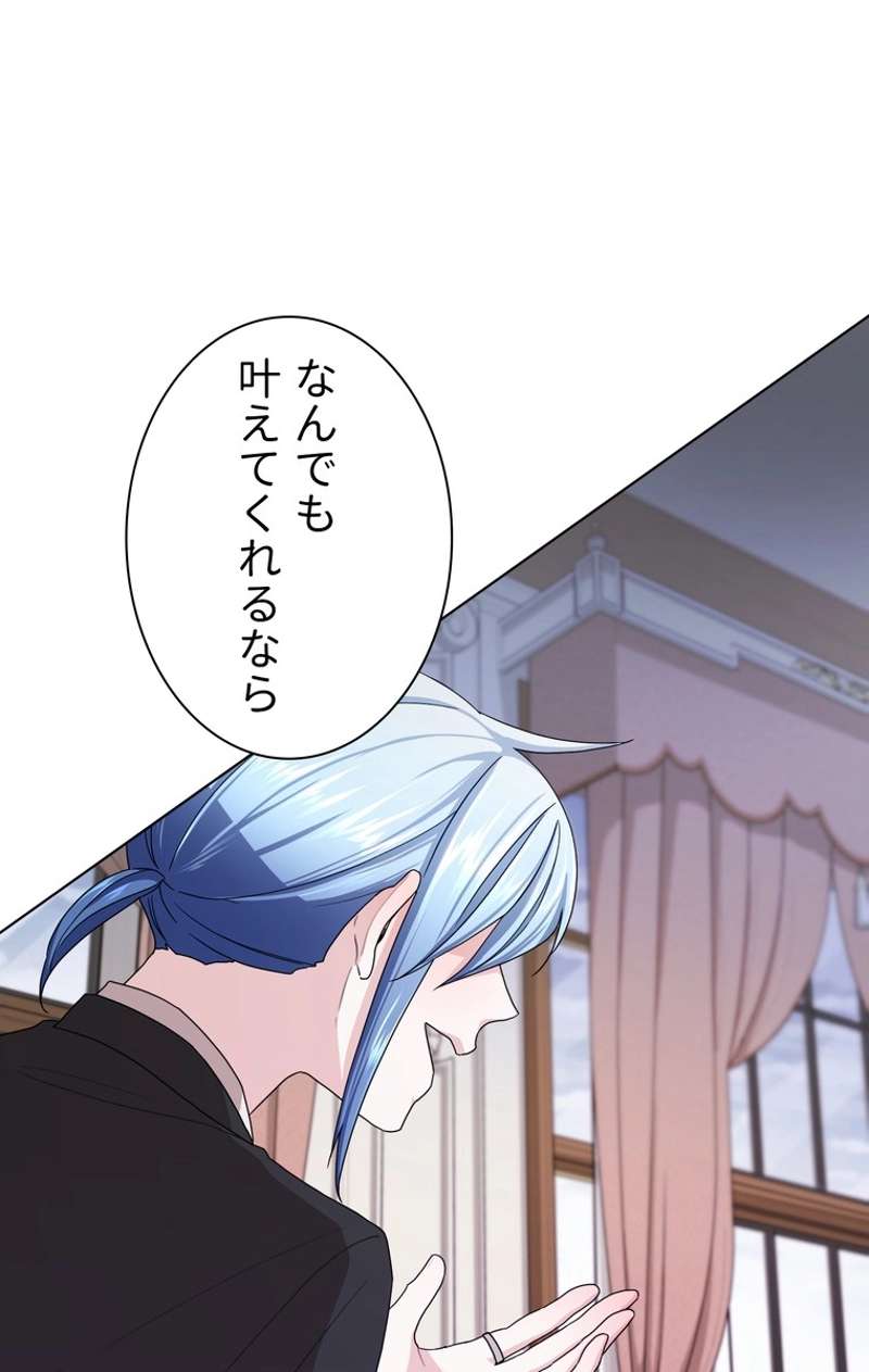 P67