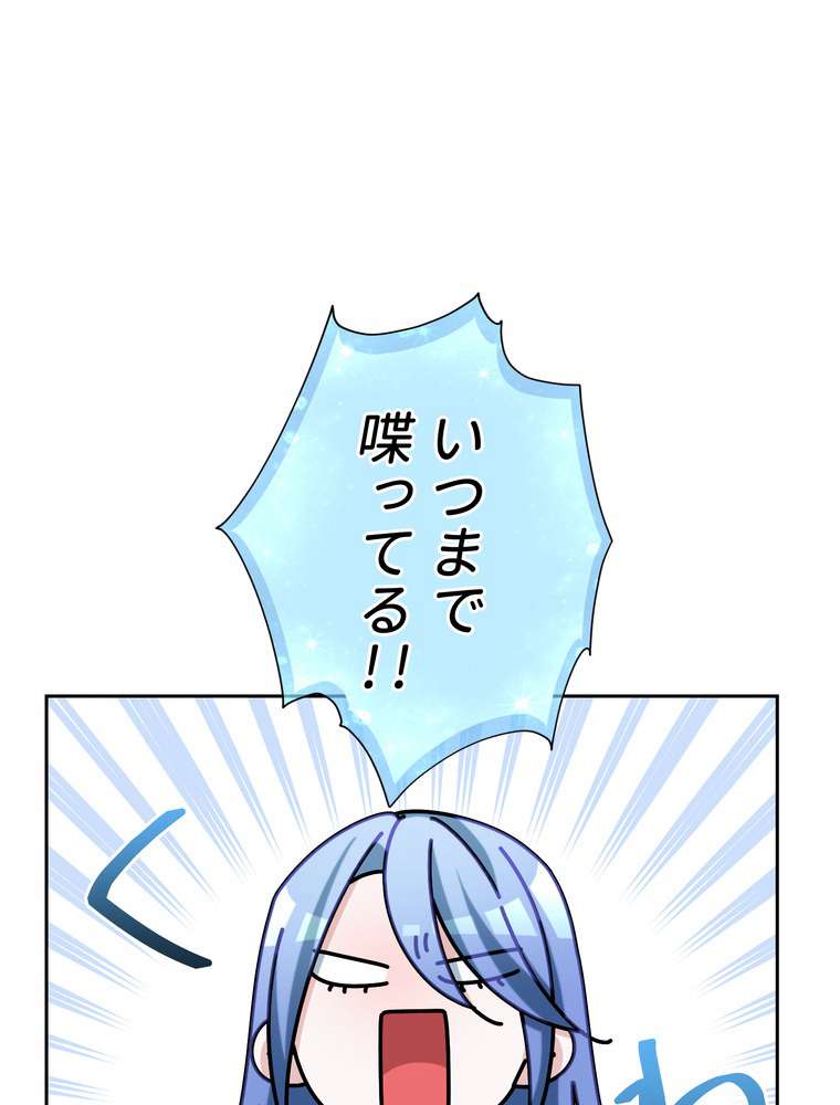 P56