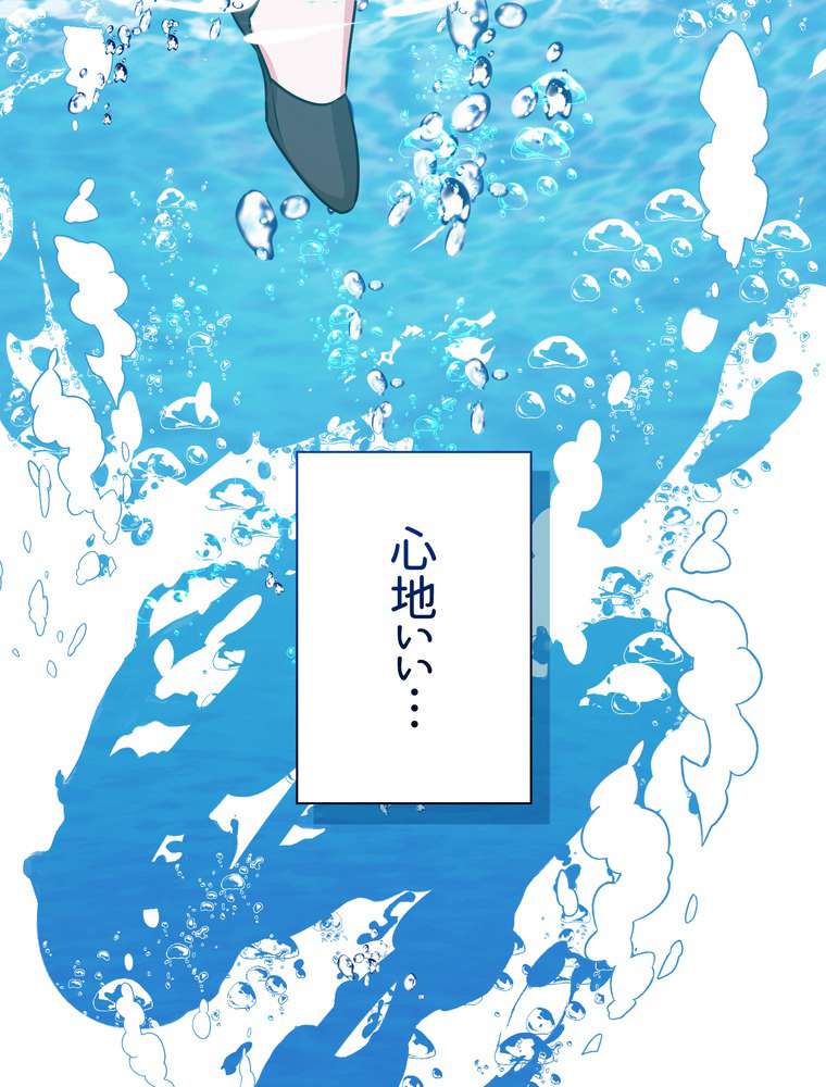 P66