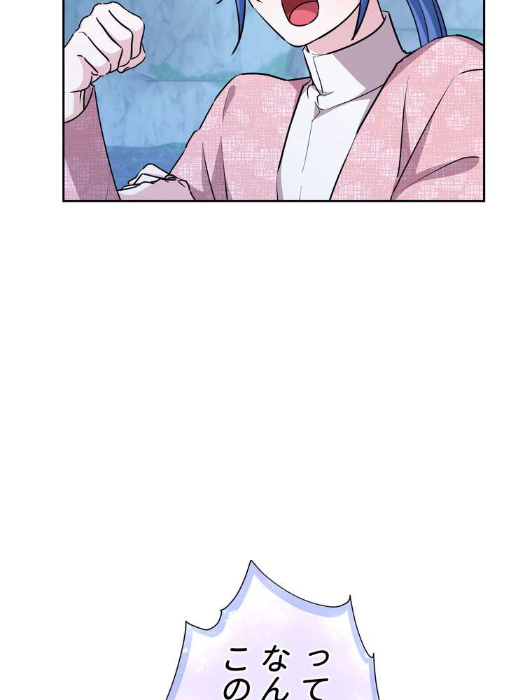 P92