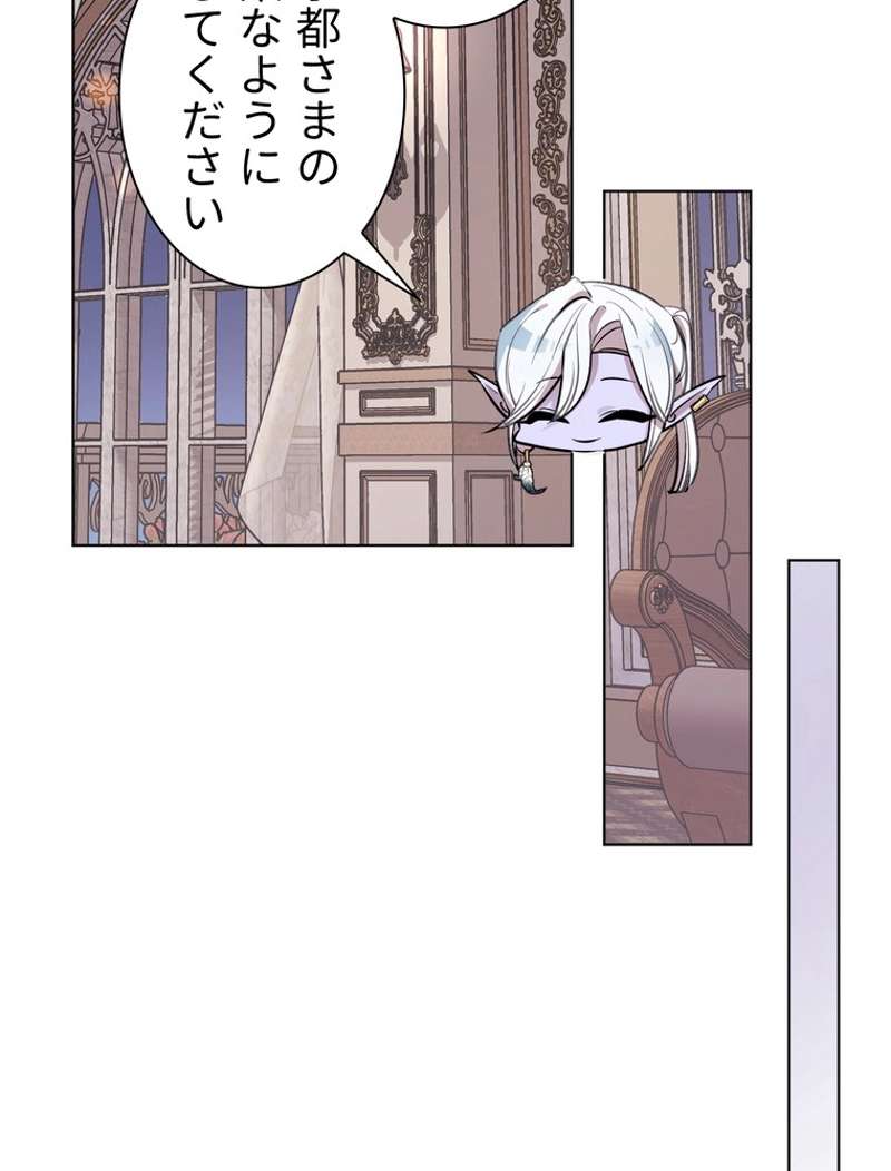P66