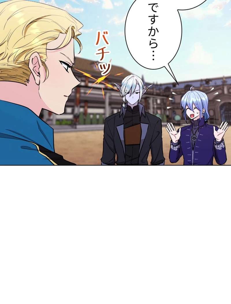 P87