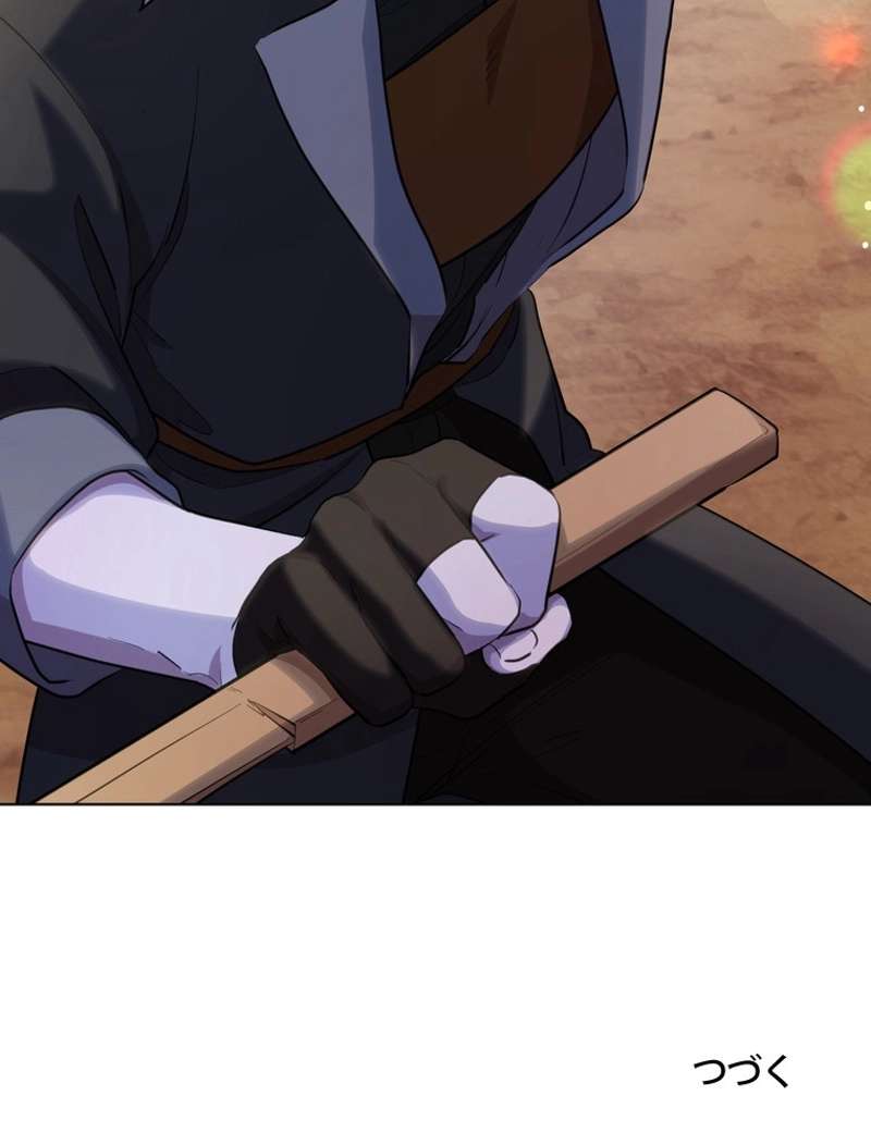 P96