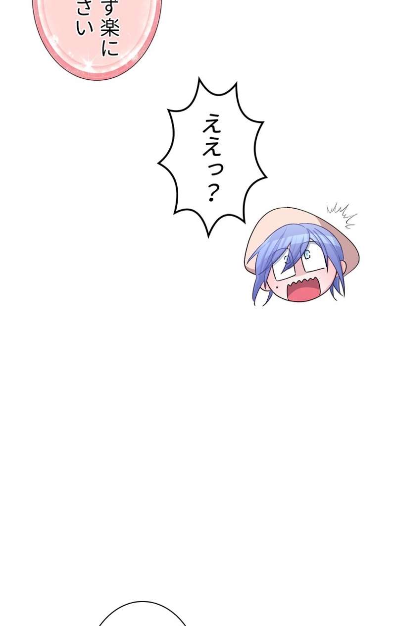 P43