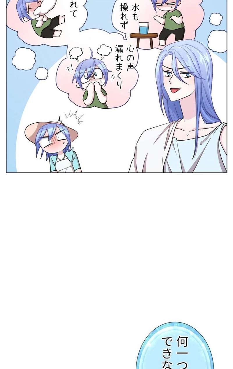P54