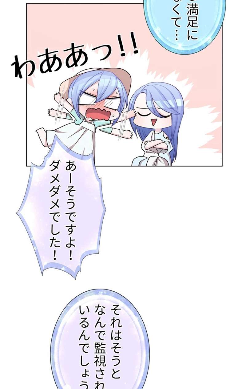 P55