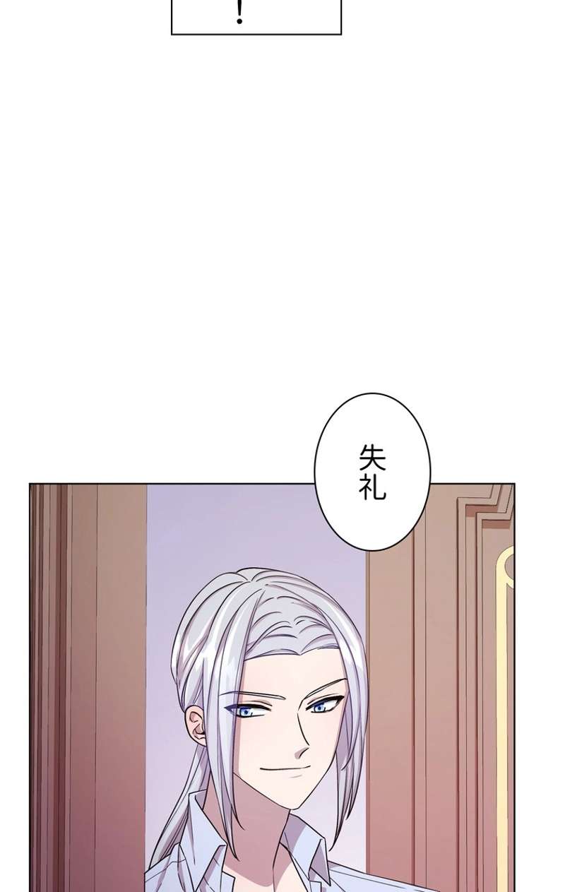 P61