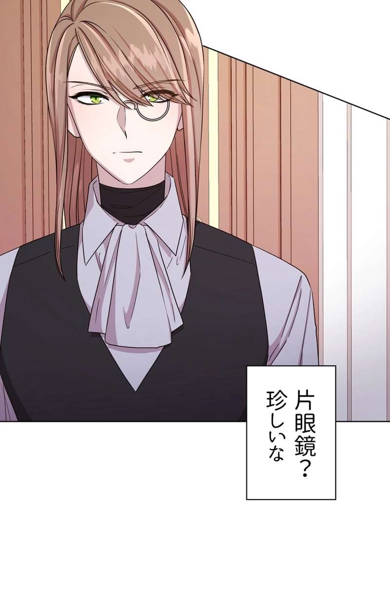 P64