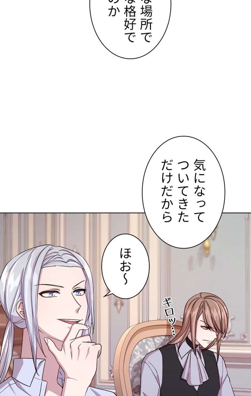 P76