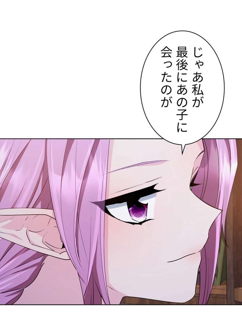 P52