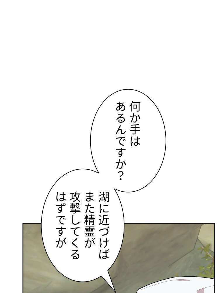 P65