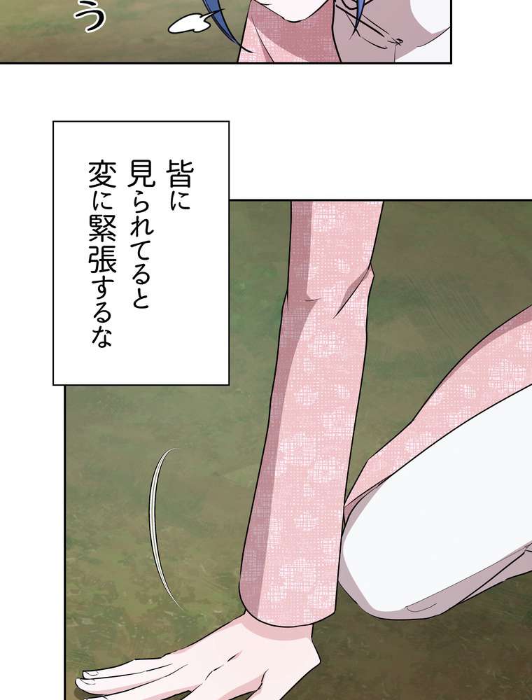 P84