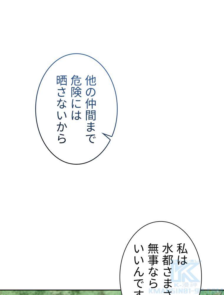P58