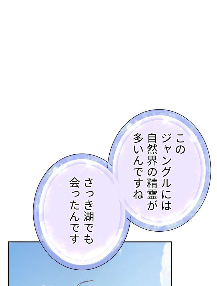 P68