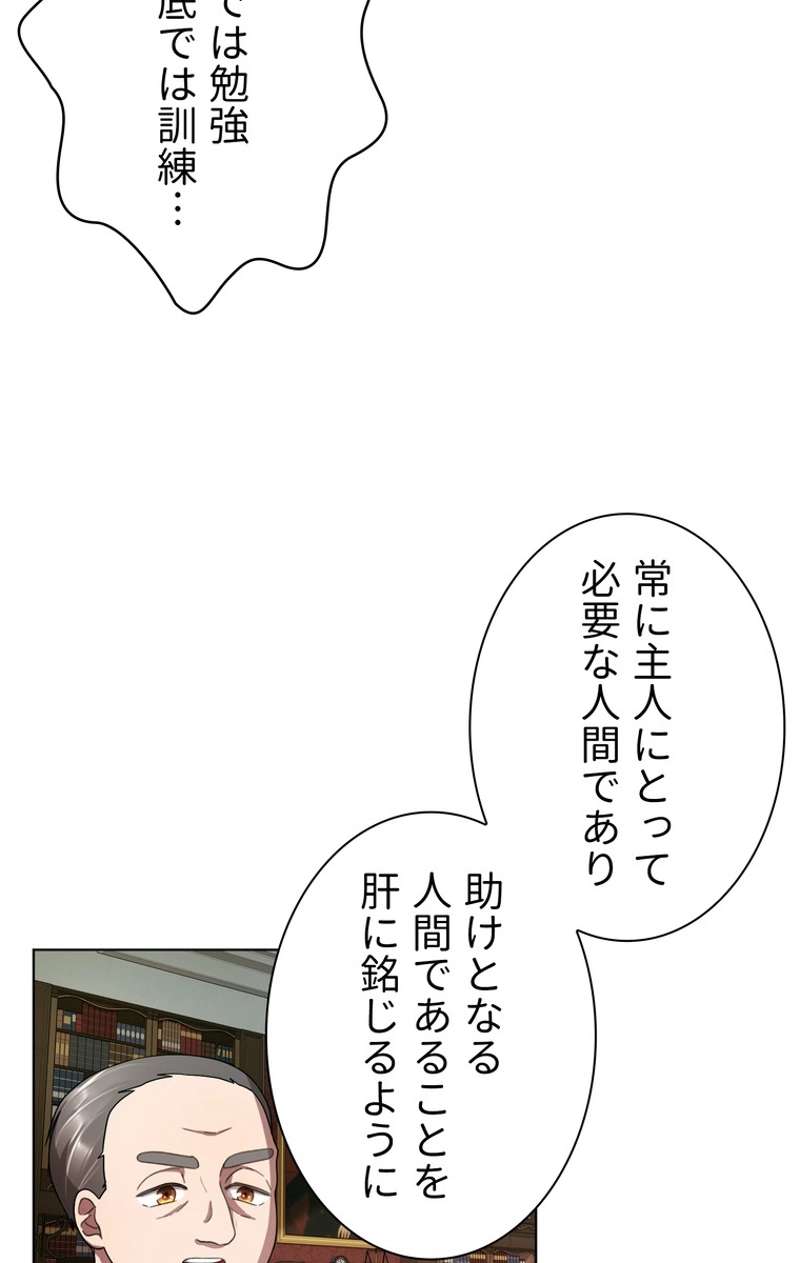 P39