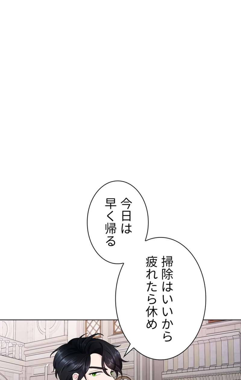P48