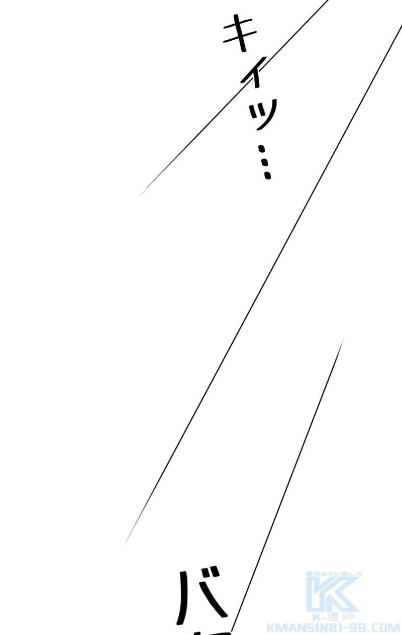 P53