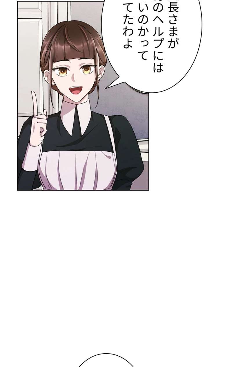 P63