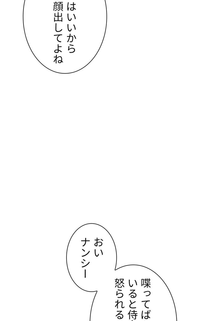 P66