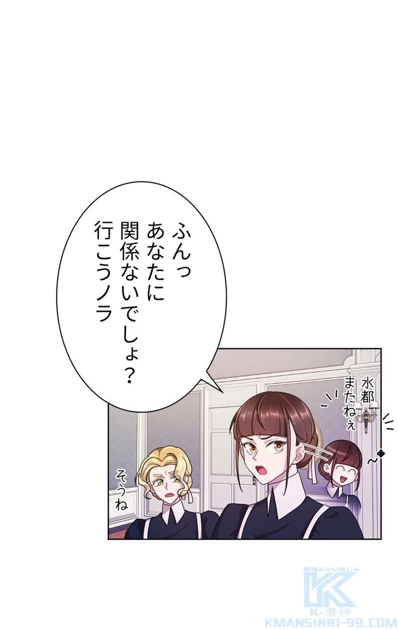 P68