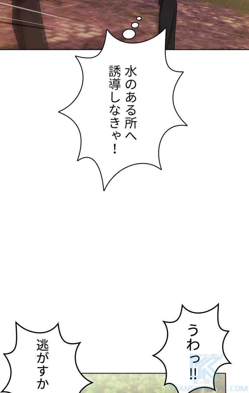 P86