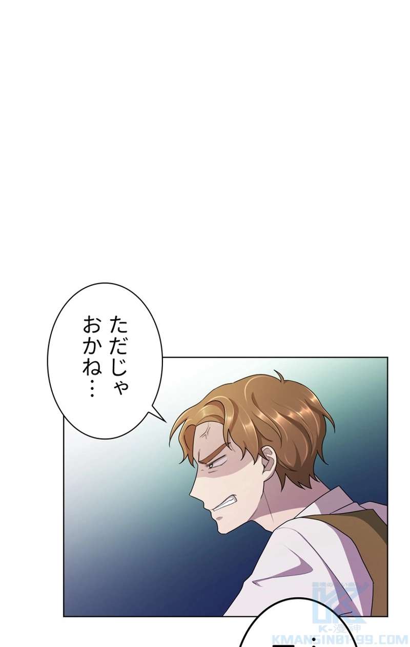 P89