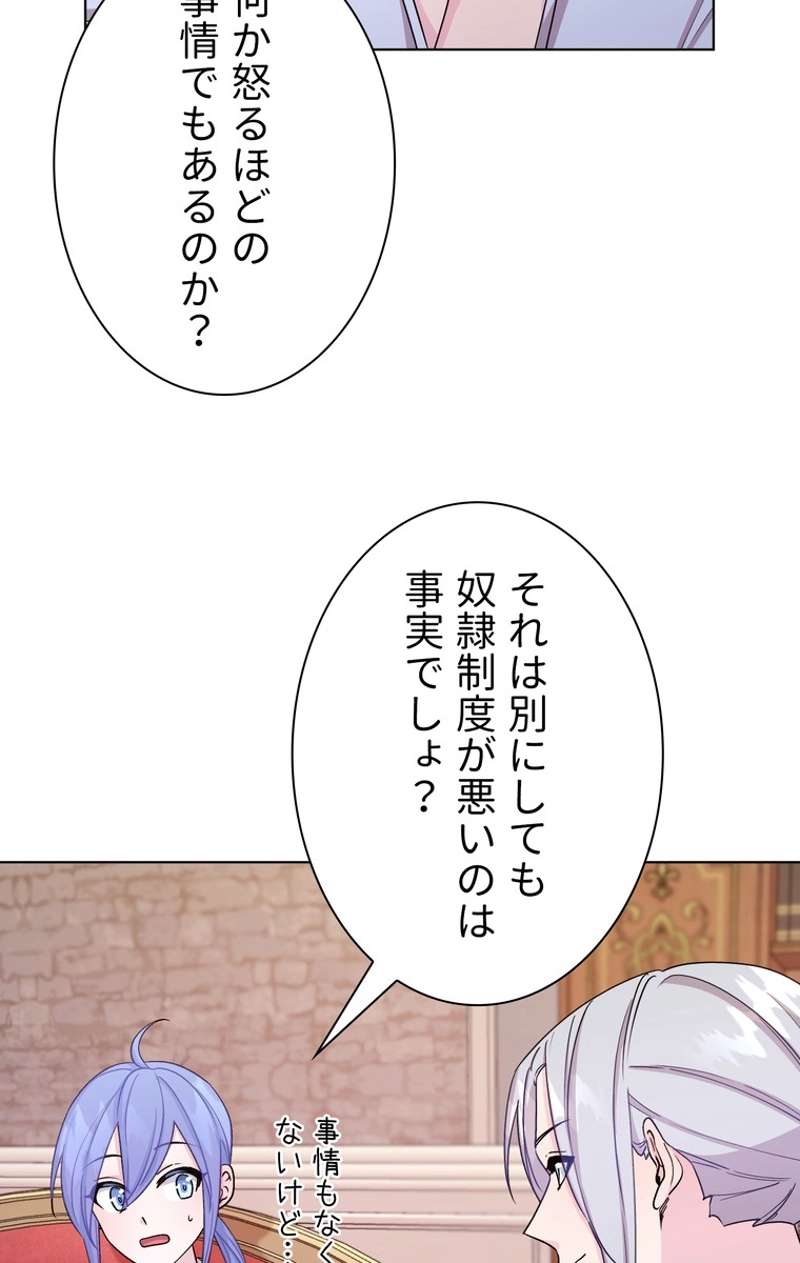P58