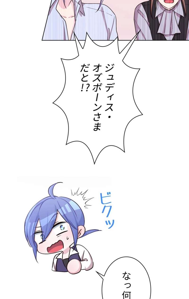 P67