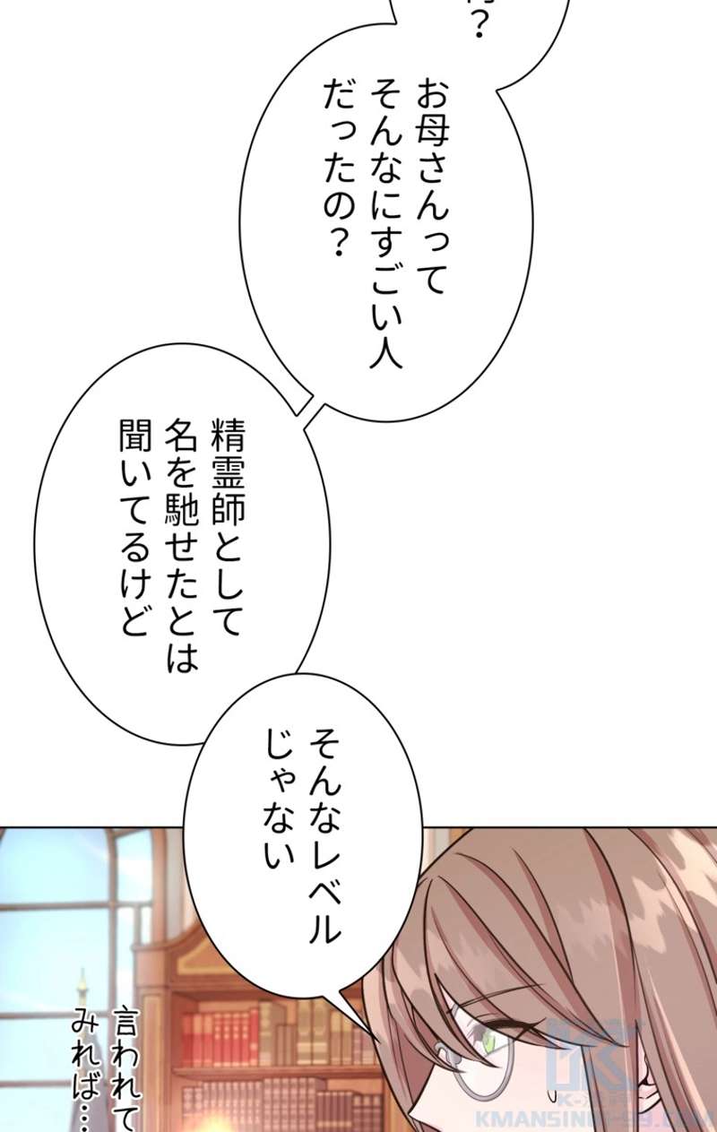 P68