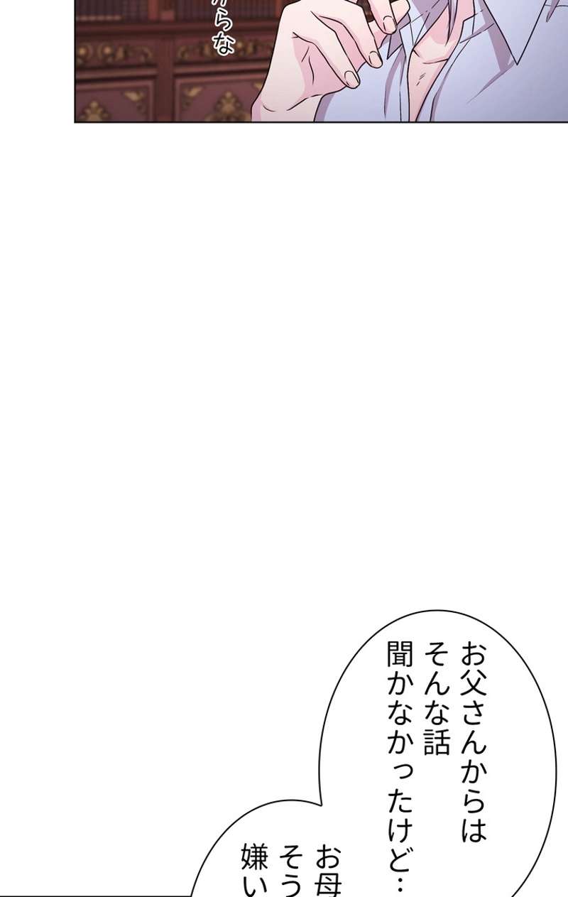 P73