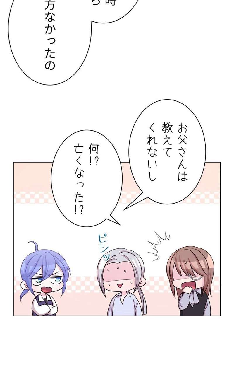 P76