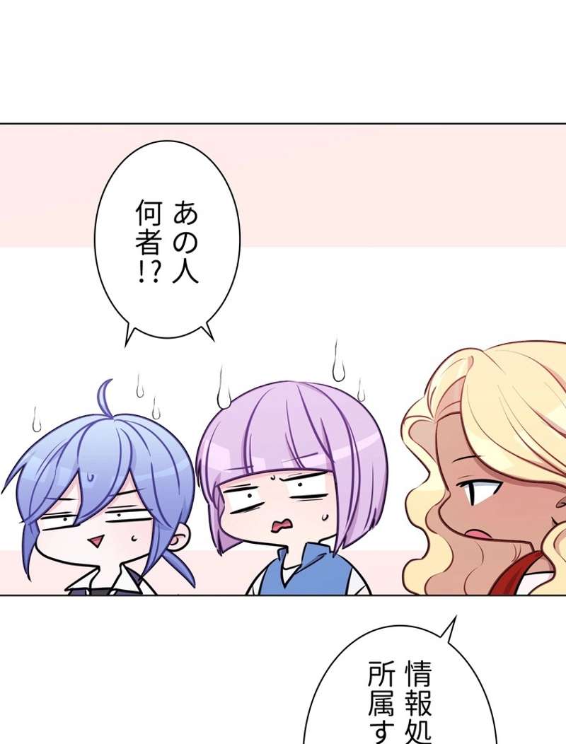 P46