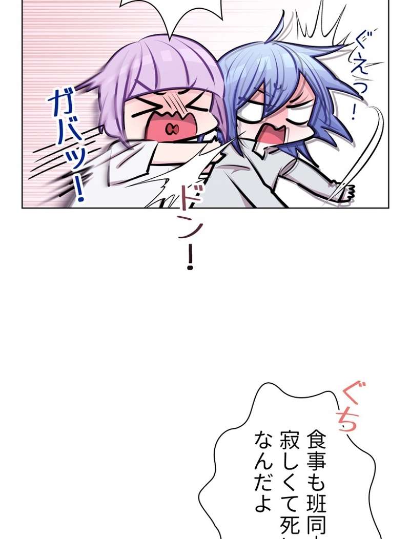 P66