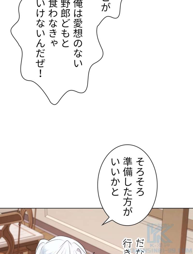 P68