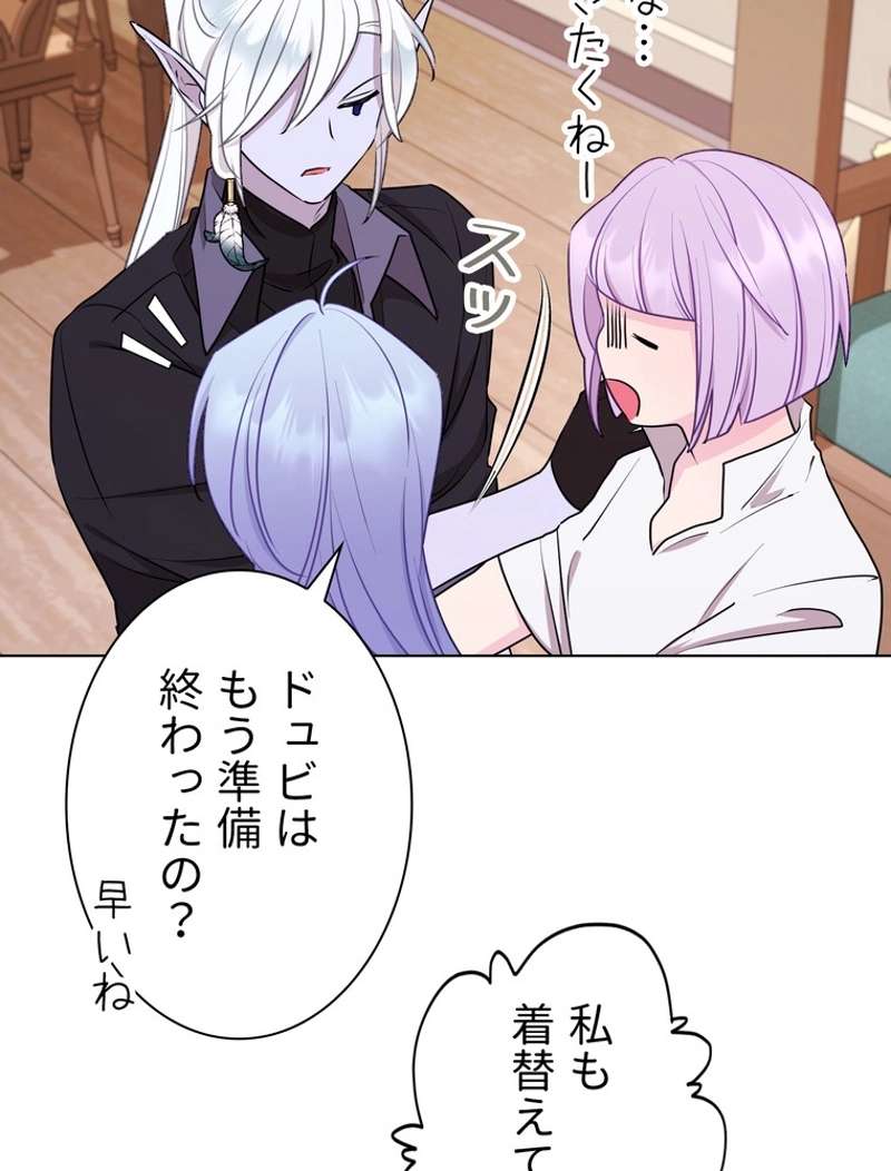 P69